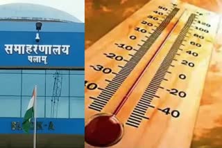 heat-wave-in-palamu-temperature-45-degree-celsius