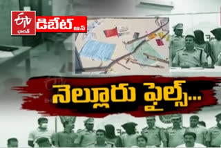 నెల్లూరు కోర్టు చోరీ ఘటన..ఎవరికి సంబంధం ?..ఎవరికి అవసరం ?