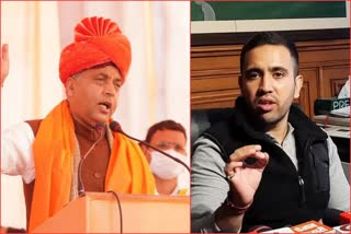 jairam thakur on congress mla vikramaditya singh