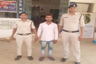 Jashpur accused arrested from patna