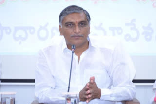 Harish Rao