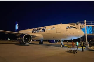 Hoax bomb call delays Go First flight at Srinagar Airport