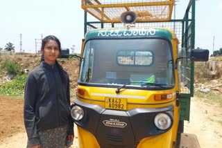 Lady Auto driver Chandana