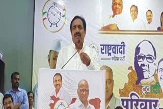 jayant patil on communalism Side effects