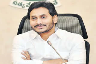 CM Jagan Mohan Reddy