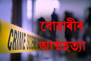 mysterious death of house wife in kalgaachia