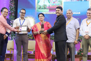 Sagar got India Smart City Award