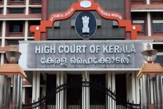 kodenchery marriage issue High Court order  High Court allows to go Joysna with husband  കോടഞ്ചേരി മിശ്രവിവാഹത്തില്‍ ജോയ്‌സ്‌നയെ ഭർത്താവിനൊപ്പം വിട്ട് ഹൈക്കോടതി  കോടഞ്ചേരി മിശ്രവിവാഹത്തില്‍ പിതാവിന്‍റെ ഹേബിയസ് കോർപ്പസ് തീര്‍പ്പാക്കി  എറണാകുളം ഇന്നത്തെ വാര്‍ത്ത  ernakulam todays news