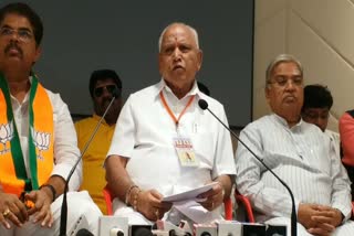 B S Yediyurappa reacts on Dingaleshwara shree Commission statement