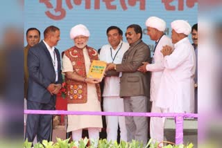 Gujarat Banas Diary Complex Inauguration