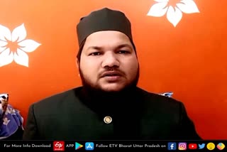 Lucknow latest news  etv bharat up news  दारुल उलूम के प्रवक्ता  सीएम योगी से सीख  Darul Uloom spokesperson  instructions of CM Yogi  on religious processions  दारुल उलूम फरंगी महल के प्रवक्ता सुफियान निज़ामी