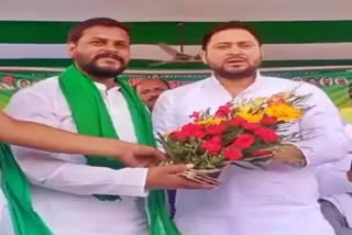 Amar Paswan met Tejashwi Yadav in patna