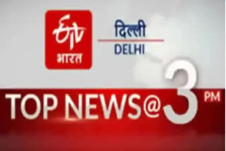 delhi news