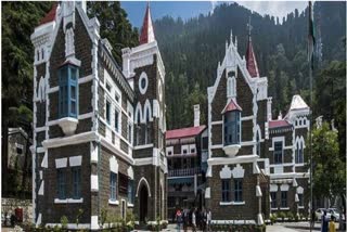 Nainital high court hearing on petition
