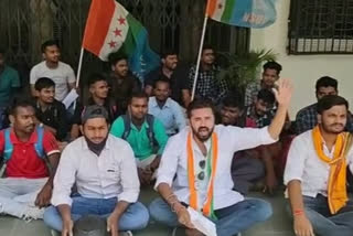 NSUI protest at Jharkhand Technical Universit