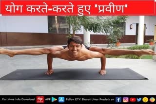 etv bharat