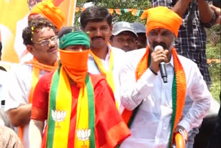 bjp state president bandi sanjay comments on cm kcr at gadwala padayatra