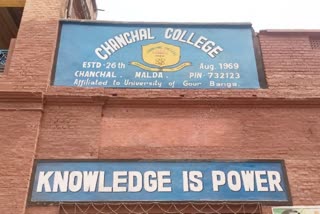 Uttar Malda Chanchal College