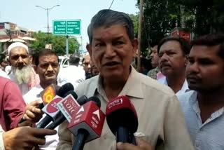 Uttarakhand latest news