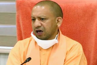 Yogi Adityanath Order On Religious Processions