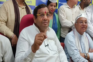 AAP MP sushil gupta