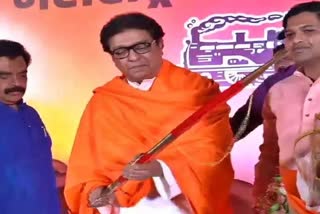 MNS president Raj Thackeray