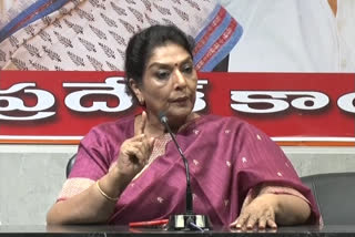 Former Union Minister Renuka chowdhury comments on trs government