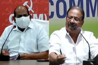 kodiyeri balakrishnan cpm party congress  cpm party congress budget  kpcc president k sudhakaran on cpm party congress  കെ സുധാകരന് കോടിയേരിയുടെ മറുപടി  കോടിയേരി ബാലകൃഷ്‌ണൻ സിപിഎം പാർട്ടി കോൺഗ്രസ്