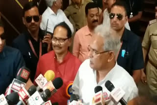 CM Bhupesh Baghel