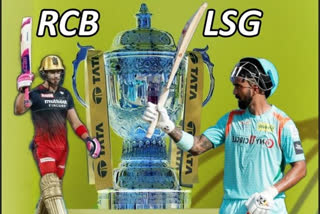 Lucknow Super Giants vs Royal Challengers Bangalore
