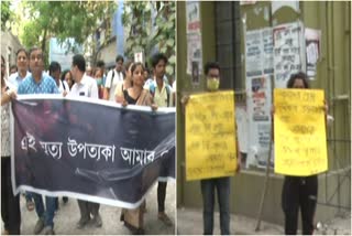 jadavpur university protest