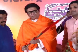 Raj Thackeray