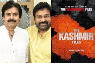 pavan-kalyan-attends-acharya-prerelease-event-and-the-kashmir-files-in-telugu-ott