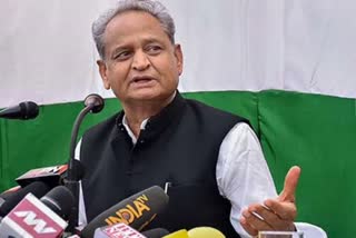 Rajasthan CM Ashok Gehlot will be on Delhi visit