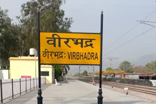 in-the-absence-of-new-cctv-cameras-at-virbhadra-railway-station-investigation-of-the-alleged-gang-rape-case-may-be-difficult