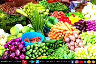 lucknow  Lucknow latest news  etv bharat up news  vegetable prices in lucknow  Vegetable Price  जानिए राजधानी में क्या हैं सब्जियों के दाम  लखनऊ में सब्जियों के दाम  सब्जियों के दाम