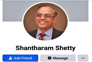 dr-shantharama-shettys-facebook-fake-account-detected