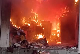 Fire in Kota