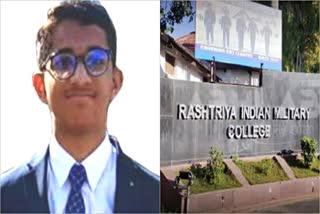 Kaustav baunthiyal got selection in RIMC