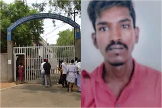 Ganja supple attempt in Bellary jail, one arrested