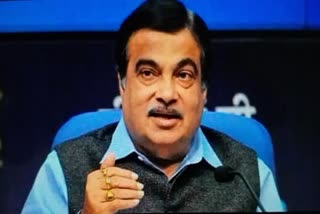 Union Minister Nitin Gadkari visit to Raipur