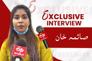 Exclusive Interview with Saima Khan daughter of Delhi riots accused Salim Khan