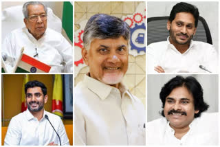 చంద్రబాబుకు గవర్నర్, సీఎం జగన్ పుట్టినరోజు శుభాకాంక్షలు