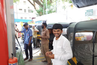 CNG Price Increase In The Pune