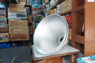 loudspeaker Sales Decreased in Pune