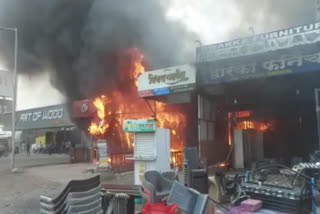 Pune Shops Fire