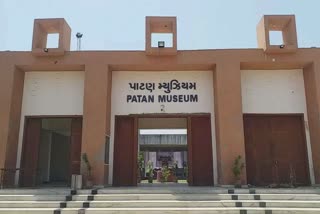 Patan Museum: પાટણના મ્યુઝિયમમાં અધિકારીએ સુવિધાઓ વધારવા સરકારમાં રજૂઆત કરી