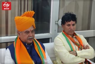 Narendra Singh Tomar and kailash choudhary