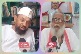 جمیعت علماء اور ہندو مہا سبھا کا نفرت پھیلانے والوں کے خلاف کارروائی کا مطالبہ