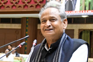 Gehlot Calls kataria Mentally disturb